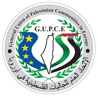 Logo von Union of Palestinian Communities and Institutions in Europe
