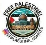 Logo des Palästina Komitee Österreich